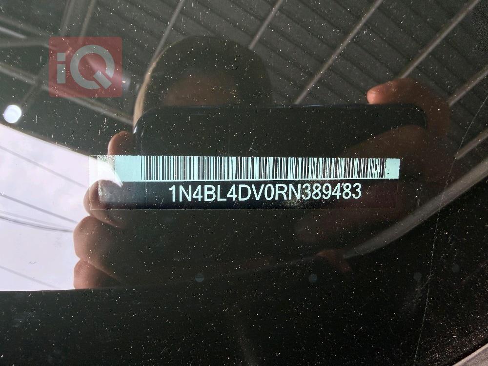 نيسان ألتيما